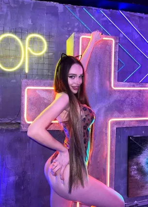 Диана - Фото 1